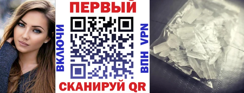Amphetamine 98% hydra зеркало Урень