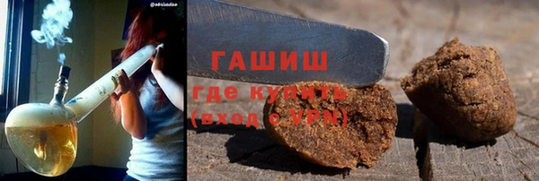 прущие крисы Надым