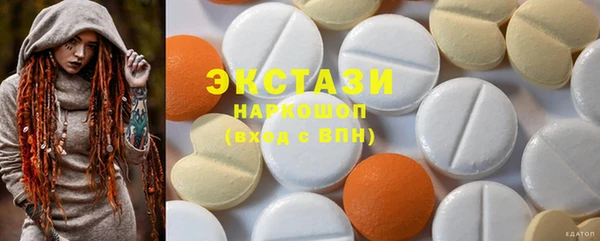 прущие крисы Надым