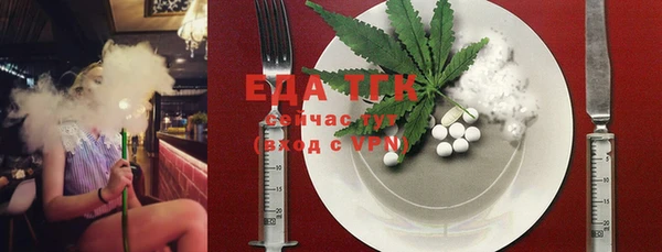 ГАЛЛЮЦИНОГЕННЫЕ ГРИБЫ Михайловка