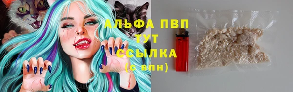 экстази Михайловск