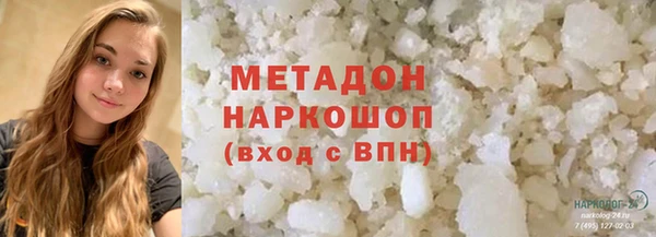 дмт Наволоки