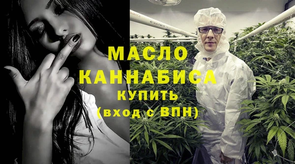 прущие крисы Надым