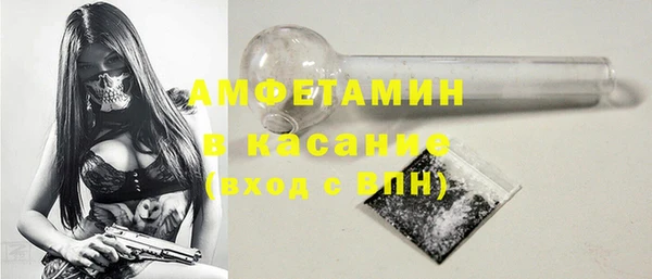 МДМА Михайлов