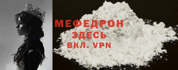 МДМА Михайлов
