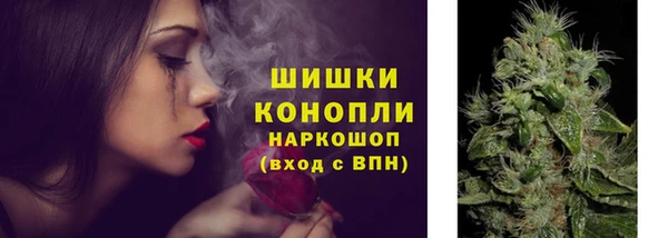 экстази Михайловск