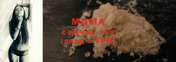 прущие крисы Надым