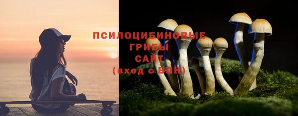 дмт Наволоки