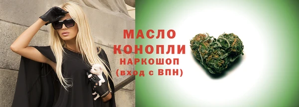 прущие крисы Надым
