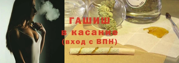прущие крисы Надым