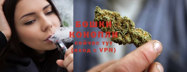 экстази Михайловск