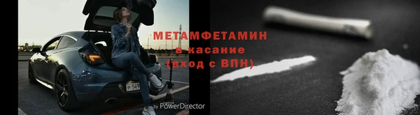 МДМА Михайлов