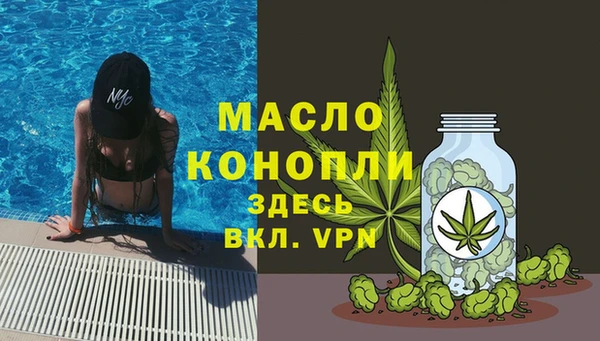 МДМА Михайлов