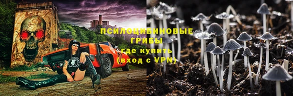 дмт Наволоки