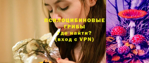МДМА Михайлов