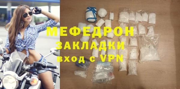 дмт Наволоки
