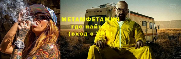 каннабис Навашино