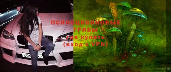 дмт Наволоки