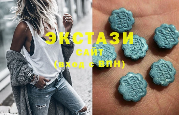 дмт Наволоки