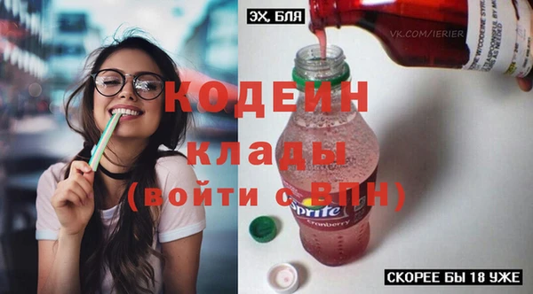 МДМА Михайлов