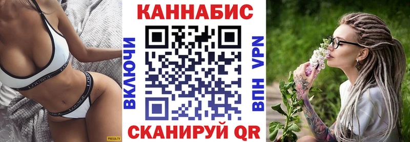 МЕГА ссылки Урень Канабис марихуана